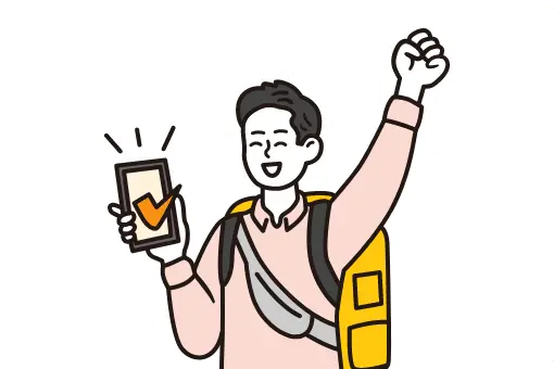 お申し込み方法