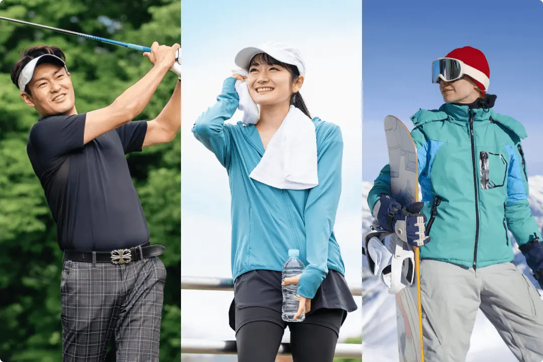 商品ラインナップ