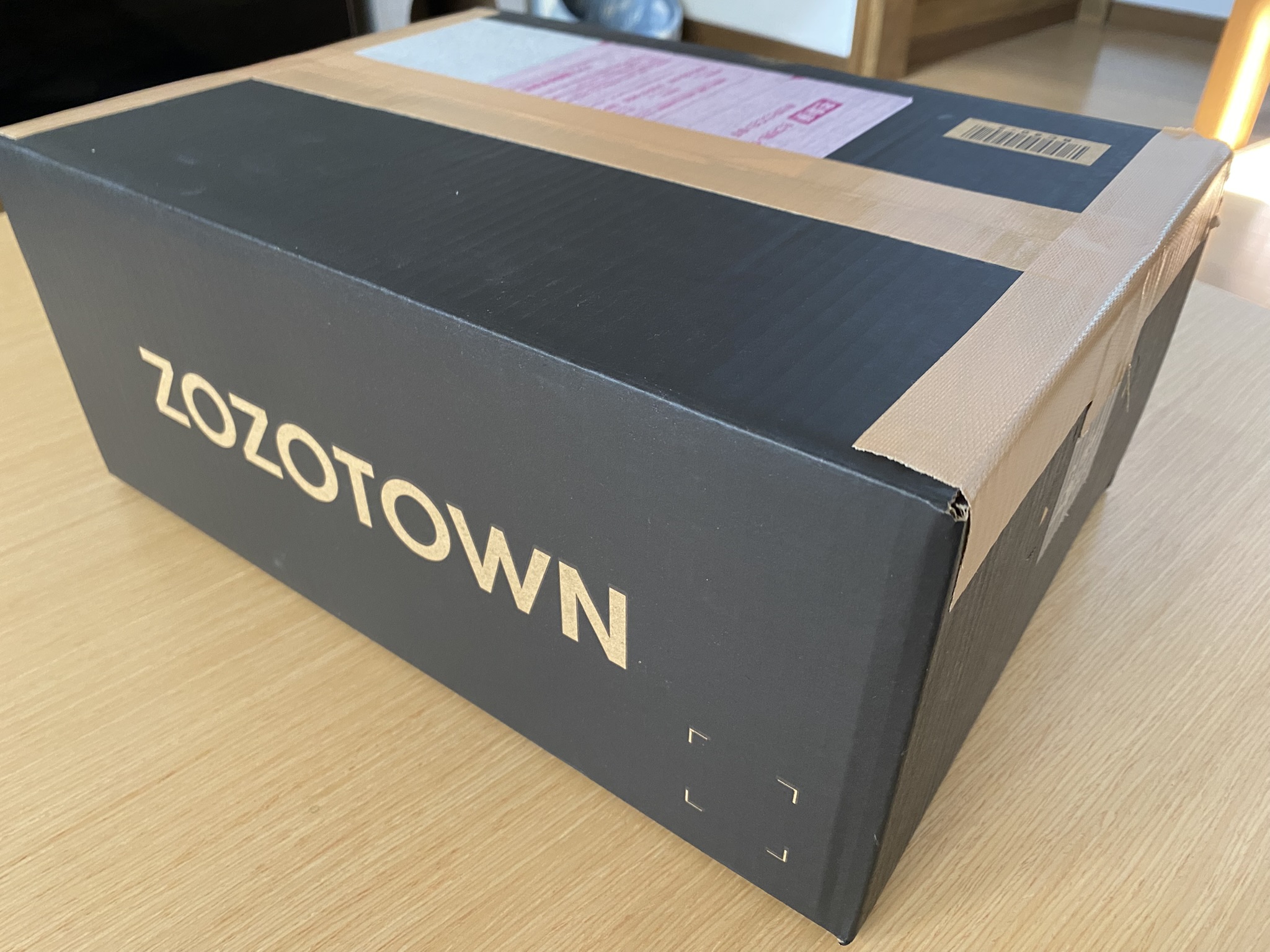 ZOZOTOWNのダンボール箱